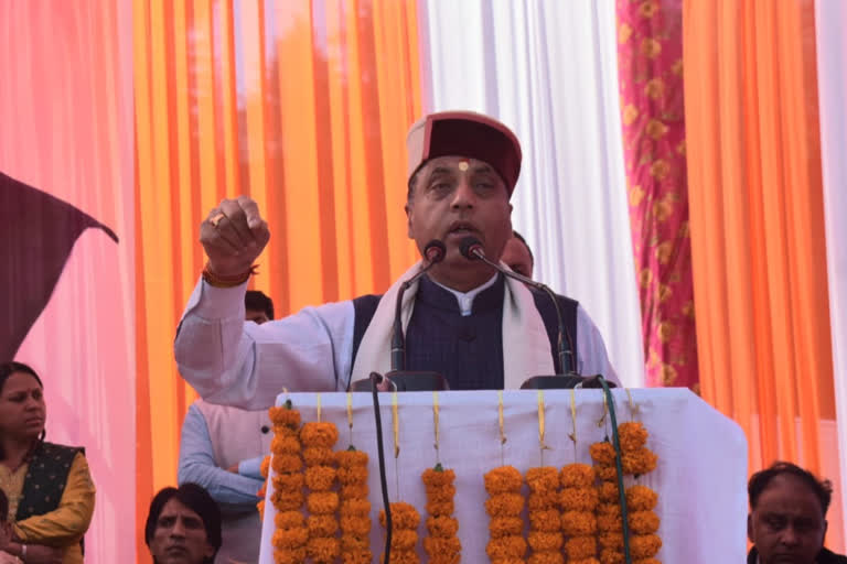 Chief Minister Jai Ram Thakur.