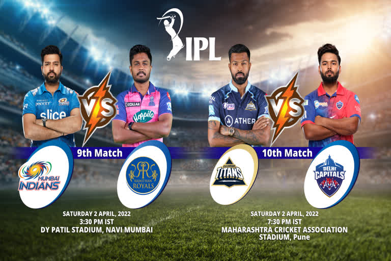 Rohit Sharma  Mumbai Indians  IPL news  sanju samson  MI vs RR  rajasthan royals  IPL 2022  Sports news in hindi  Cricket News  ipl latest news