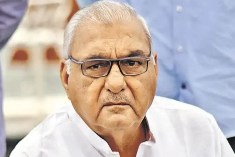 bhupinder singh hooda