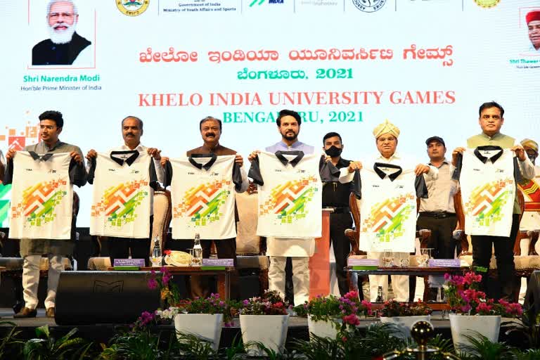 Khelo India University Games 2021 logo, mascot and anthem launched