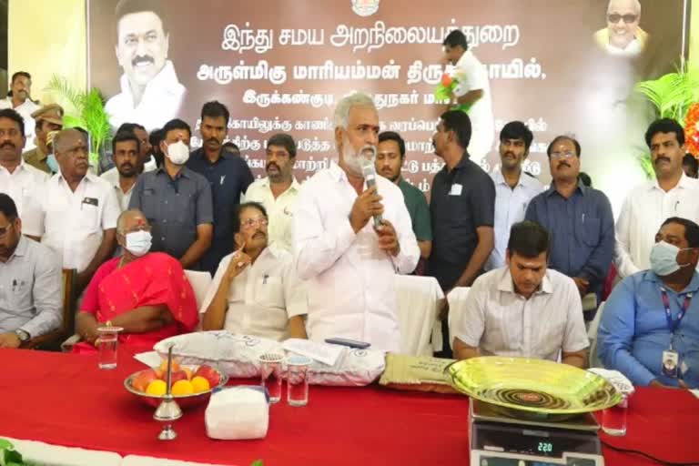 'ஸ்டாலின் ஆட்சிக்காலம் இந்து சமய அறநிலையத்துறை வரலாற்றில் பொற்காலம் என்று வரும் காலங்களில் போற்றப்படும்' - அமைச்சர் சேகர் பாபு  minister-sekar-babu-says-stalin-regnal-years-will-be-hailed-as-golden-age-in-history-of-hindu-religious-and-charitable-endowments-department