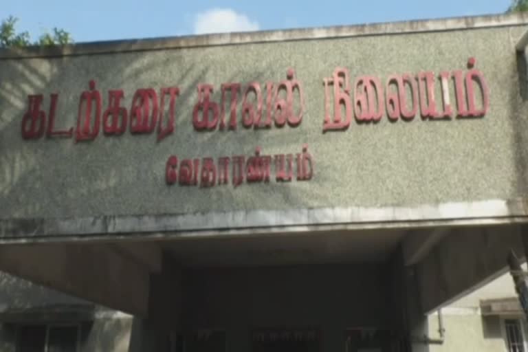 மல்லிப்பட்டினம் மீனவர்களைத் தாக்கிய சம்பவம்: இலங்கை கடற்படையினர் மீது வேதாரண்யம் கடலோர காவல் துறையினர் வழக்கு பதிவு Vedaranyam Coast Guard registers case against Sri Lankan Navy over attack on Mallipattinam fishermen