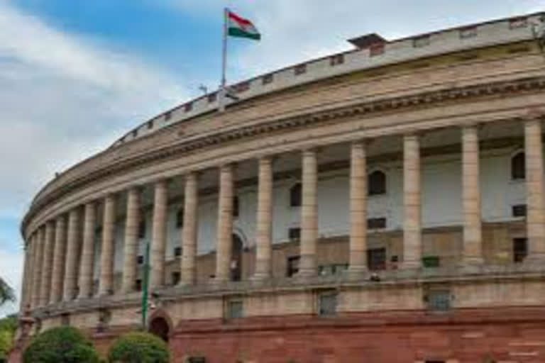 Rajya Sabha