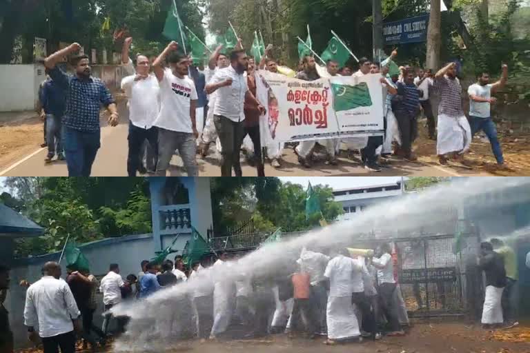 കെ റെയിൽ യൂത്ത് ലീഗ് മാർച്ച്  K Rail Kasargod Collectorate march  Conflict in Youth League march against K Rail  കാസർകോട് കലക്‌ടറേറ്റ് മാർച്ചിനിടെ സംഘർഷം  യൂത്ത് ലീഗ് മാർച്ച് സംഘർഷം