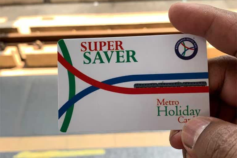 Super saver card offer