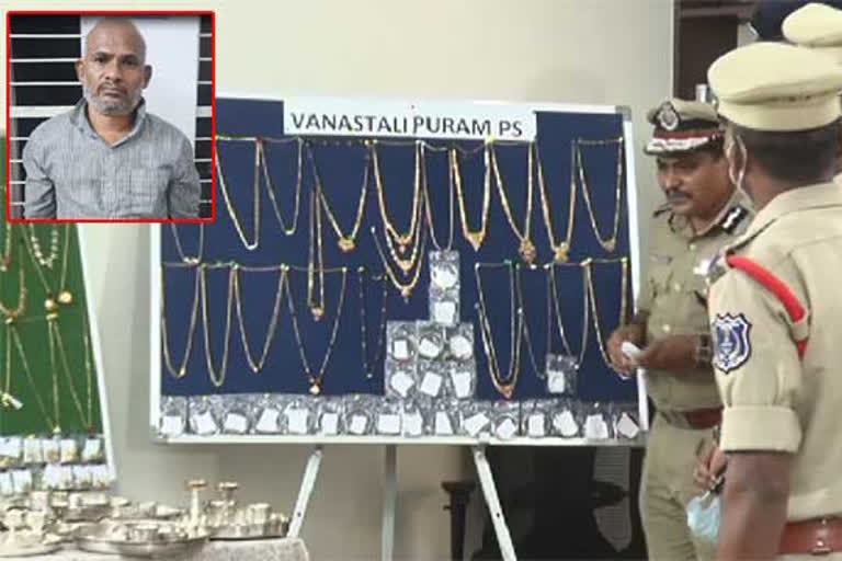 guntur thief steal money and gold