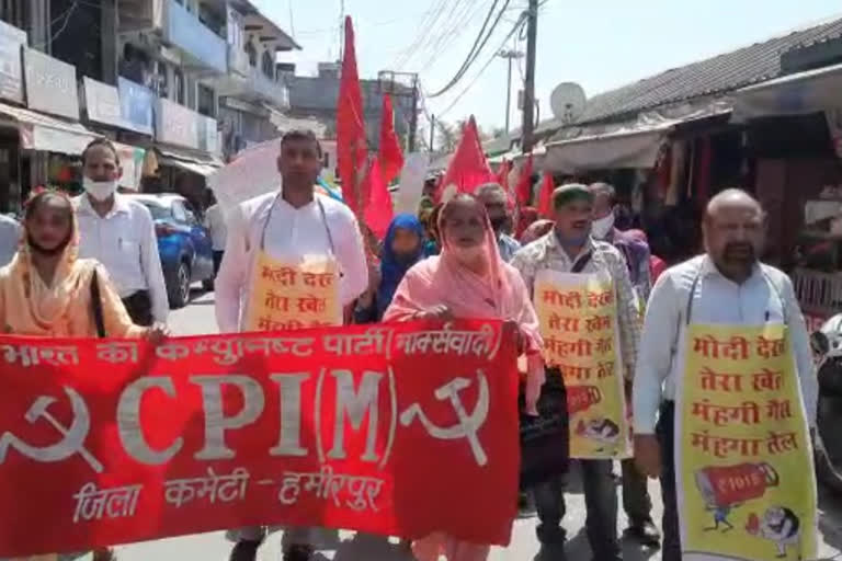 Demonstration on inflation in Hamirpur