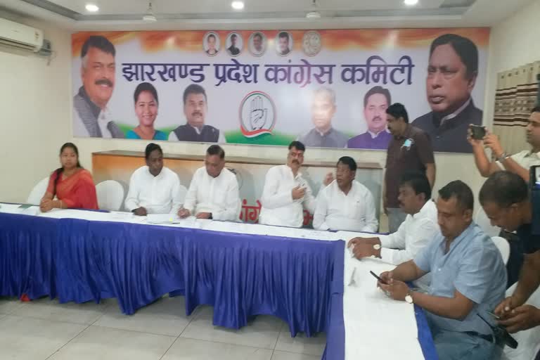 congress-legislature-party-meeting-in-ranchi