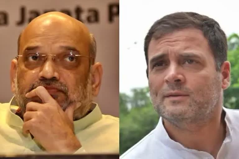 amit-shah-and-rahul-gandhi