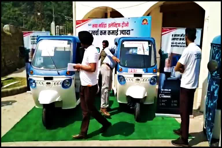 electric vehicle demonstration in mandi