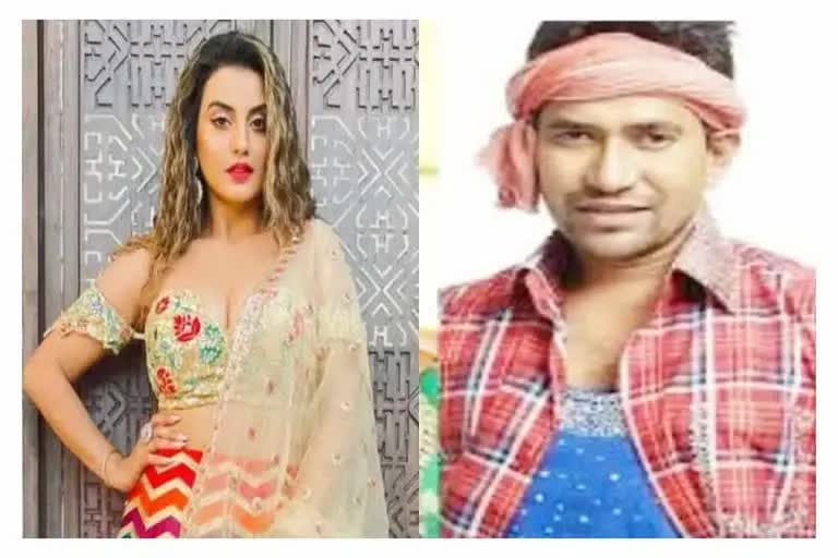 Nirahua Akshara Singh Bhojpuri song Viral Gadi Load Ho Gail