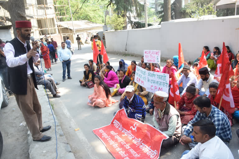 CPIM Protest in kullu