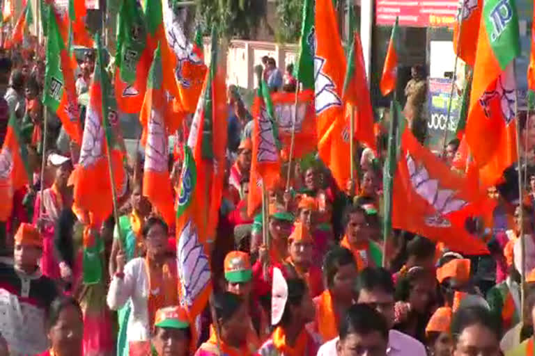 Uttarakhand BJP found evidence of infighting