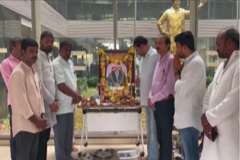 Ugadi celebrations in NTR Bhavan in Mangalagiri