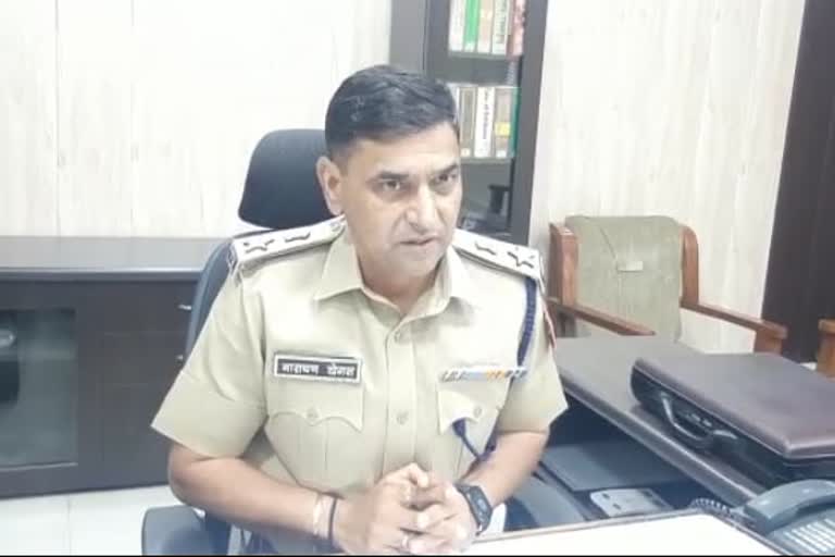 Narayan Singh Togas takes over as Dholpur SP,  Case of assault on electrical workers in Dholpur