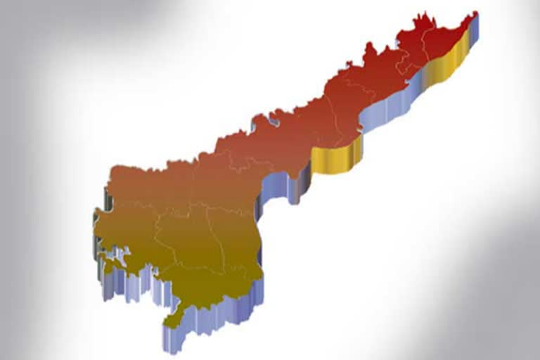 New Districts In AP