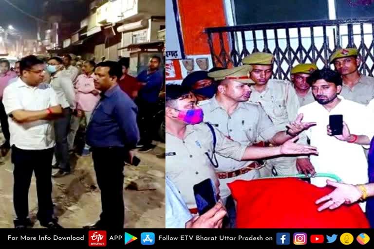 Pratapgarh latest news  etv bharat up news  तहसील कर्मचारी की मौत  SDM समेत 4 के खिलाफ मुकदमा दर्ज  Tehsil employee dies  dies during treatment in Pratapgarh  case filed against 4 including SDM  SDM ज्ञानेंद्र विक्रम सिंह यादव  प्रतापगढ़ जनपद के लालगंज