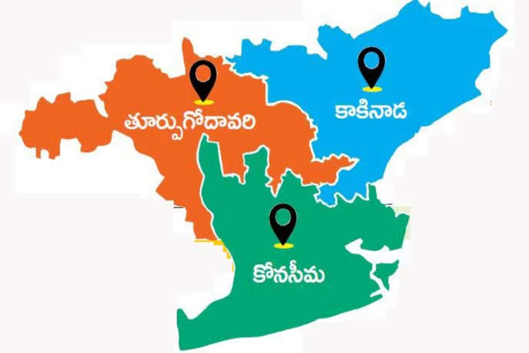 East Godavari Collectors