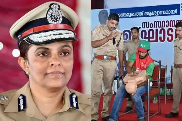 b sandhya issues new circular  new circular for fire force regarding training session  ഫയർഫോഴ്‌സ് മേധാവി ബി സന്ധ്യ സർക്കുലർ  മത, രാഷ്ട്രീയ സംഘടനകൾക്ക് പരിശീലനം  പോപ്പുലർ ഫ്രണ്ട് പ്രവർത്തകർക്ക് ഫയർഫോഴ്‌സ് പരിശീലനം