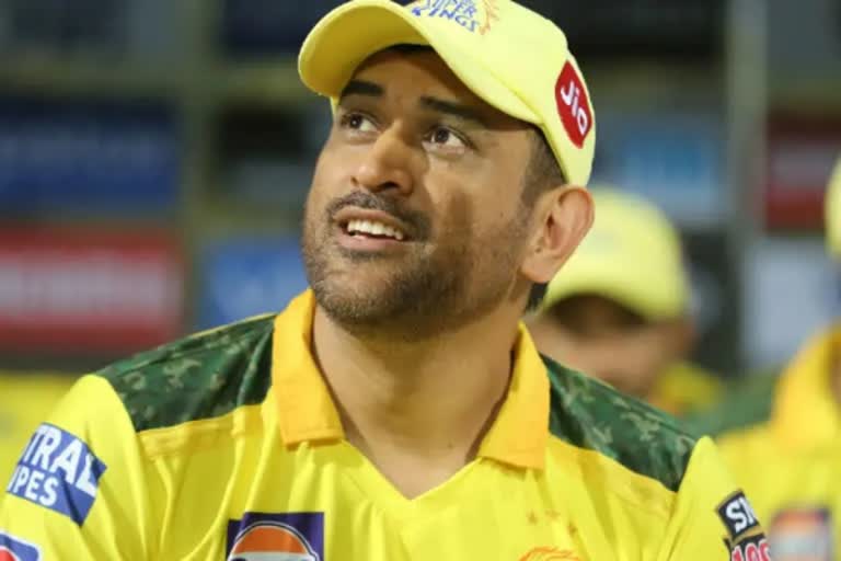 Dhoni IPL 2022