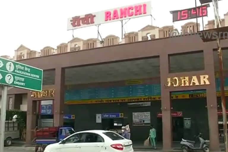 ranchi railway division