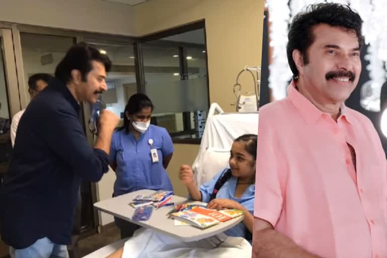 Mammootty visits fan girl  മമ്മൂട്ടി അങ്കിള്‍ ഒന്ന്‌ വരുമോ?  കരളലിയിച്ച്‌ കുഞ്ഞ്‌ ആരാധിക  ആഗ്രഹം സാധിച്ച്‌ മമ്മൂട്ടി  Mammootty visits hospitalized fan girl