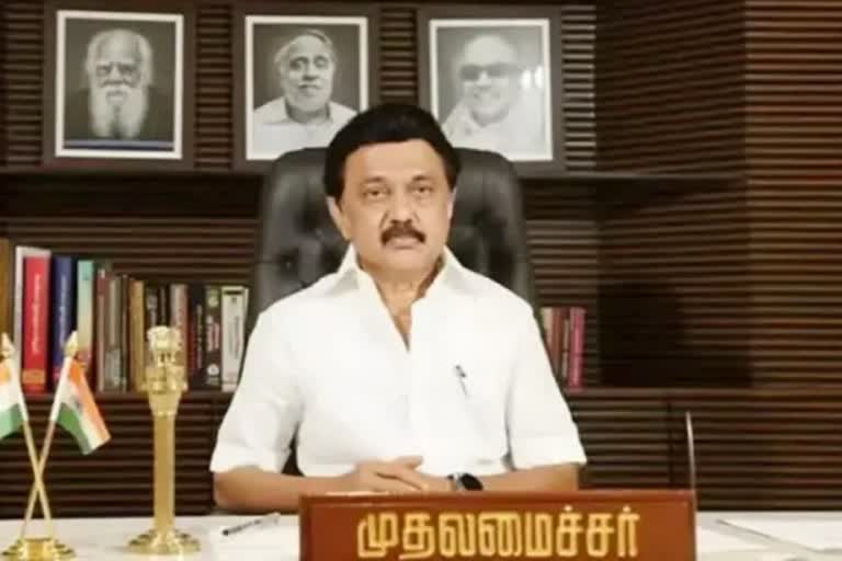 விடுதி அறையை முதலமைச்சர் நாளை திறந்து வைக்கிறார்