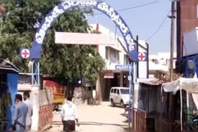 15 People fell ill after ate panipuri and Hospitalized  Fifteen people have been admitted to hospital after ate pani puri in Kurnool  അഡോണി പാനി പൂരി കഴിച്ച 15 പേരെ ആശുപത്രിയിൽ പ്രവേശിപ്പിച്ചു  കുർണൂൽ പാനി പൂരി കഴിച്ച 15 പേരെ ആശുപത്രിയിൽ പ്രവേശിപ്പിച്ചു  കുർണൂർ ഭക്ഷ്യ വിഷബാധ  adoni food poison