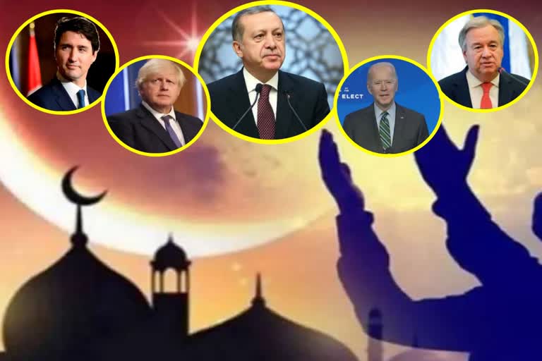 World Leaders Wish Muslims on Ramadan