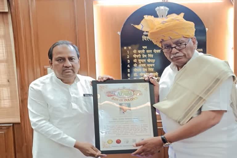 delhi-assembly-speaker-ram-niwas-goyal-became-icon-of-politics-conferred-with-safar-award