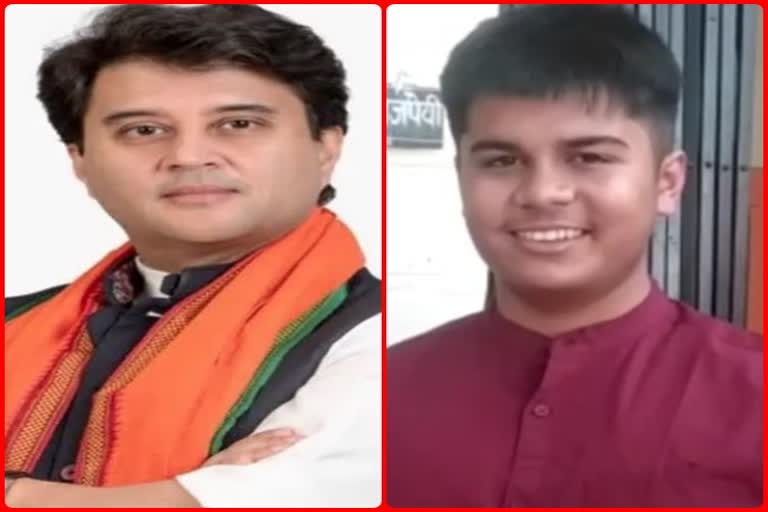 Rewa harsh bajpai device EZHEALTH jyotiraditya sindhiya tweet