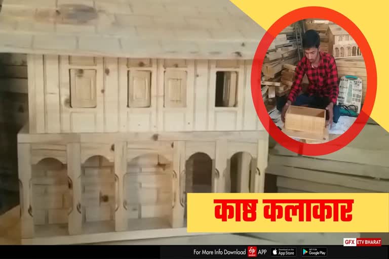 Rahul engaged in carving of ancestral woodwork