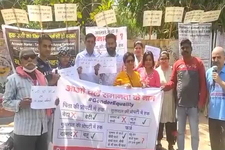 protest in faridabad