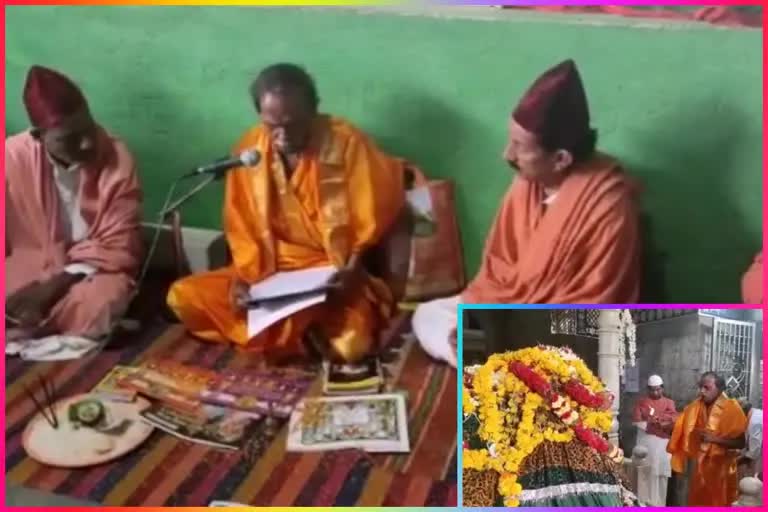 hindu-muslim-devotees-celebrate-ugadi-at-dargah-in-andhra-pradesh