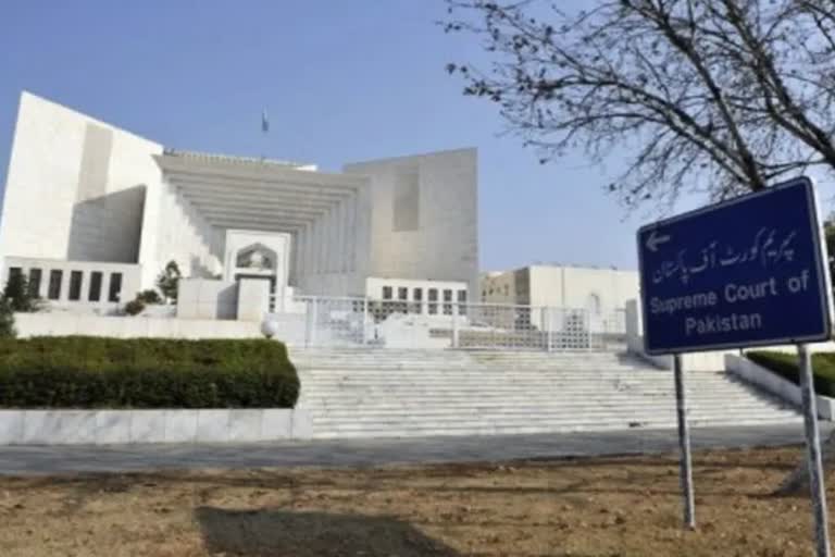 Pakistan Supreme Court