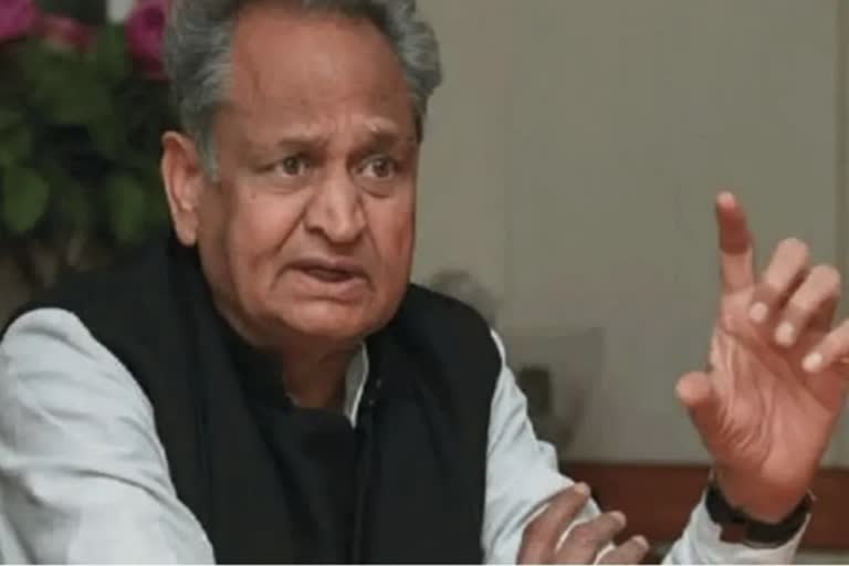 CM Ashok Gehlot