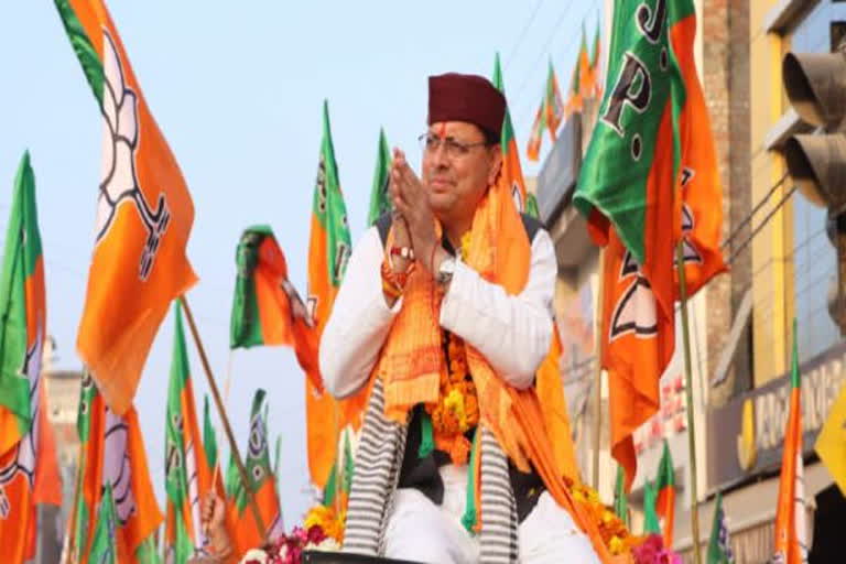 Champawat assembly seat for the by-election is most favorable for Chief Minister Pushkar Dhami.