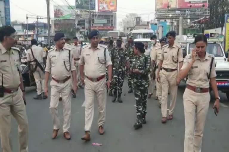 Sarhul procession in Ranchi