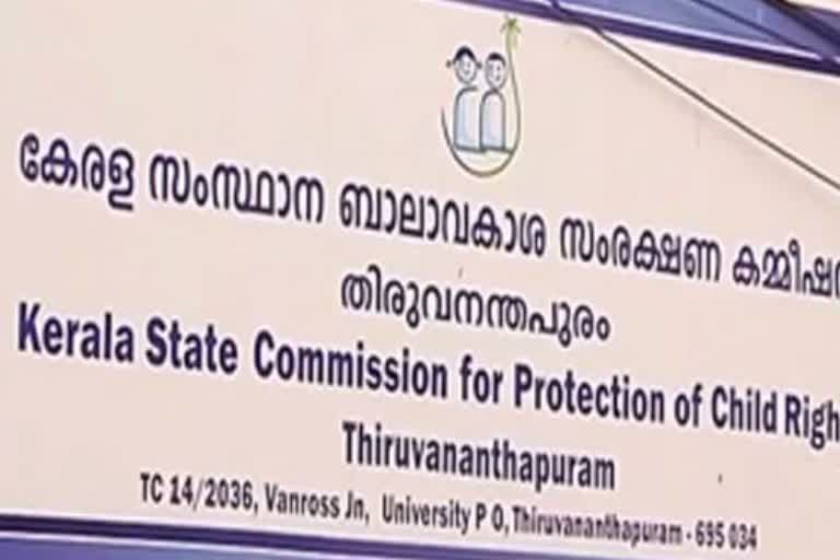 child rights commission registered case  class 10 student committed suicide  student suicide in muliyar  വിദ്യാർഥിനി ആത്മഹത്യ ചെയ്‌തു  പത്താംക്ലാസ് പരീക്ഷ വിദ്യാർഥിനി ആത്മഹത്യ  ബാലാവകാശ കമ്മിഷൻ