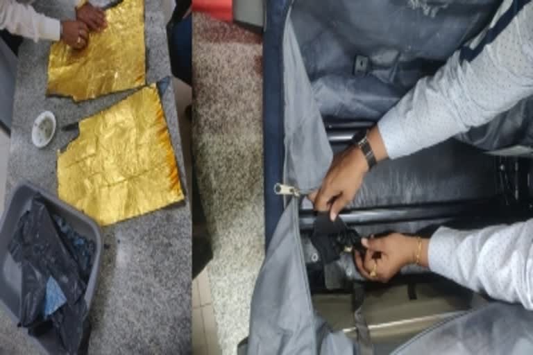 Air passenger, receiver held for smuggling gold at Lucknow Airport