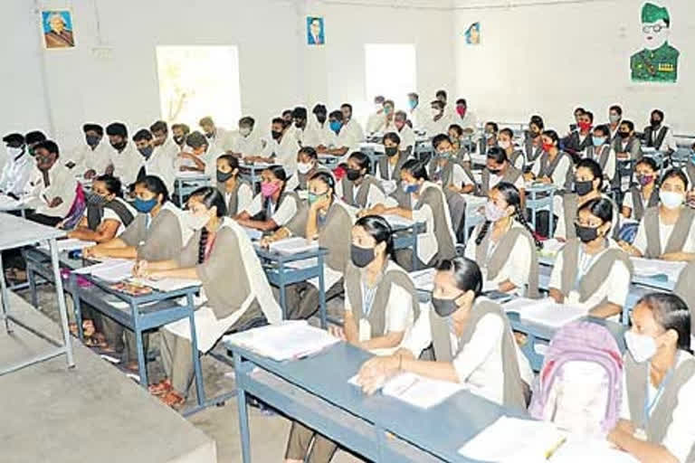 govt junior colleges