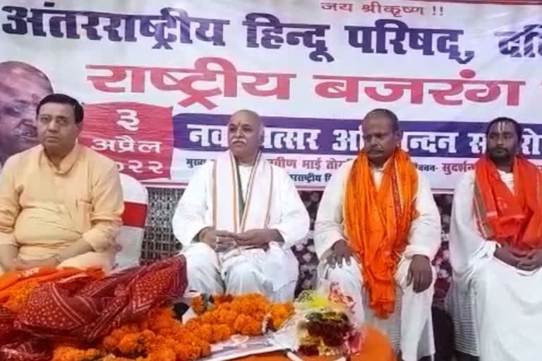 Praveen Togadia