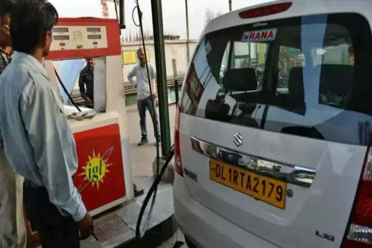 CNG price hike