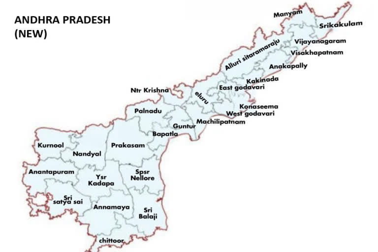 ஆந்திராவில் உதயமானது 13 புதிய மாவட்டங்கள்