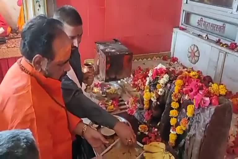 Minister Gopal Bhargava worshiped