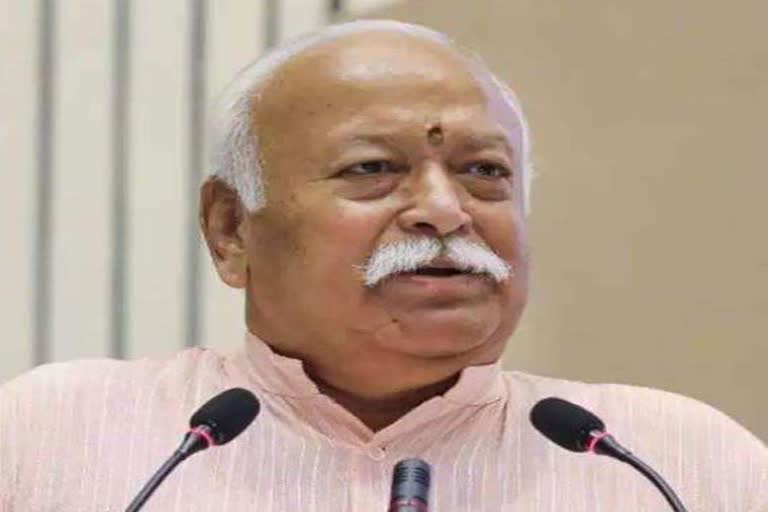 RSS chief reached Raiwala