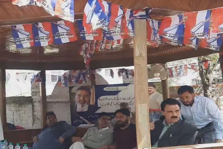 apni-party-held-youth-convention-in-handwara