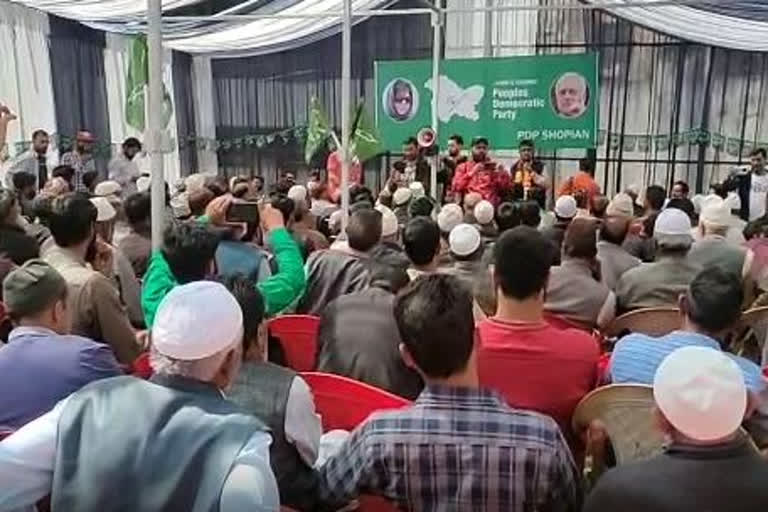 PDP Party Workers Meet in Shopian