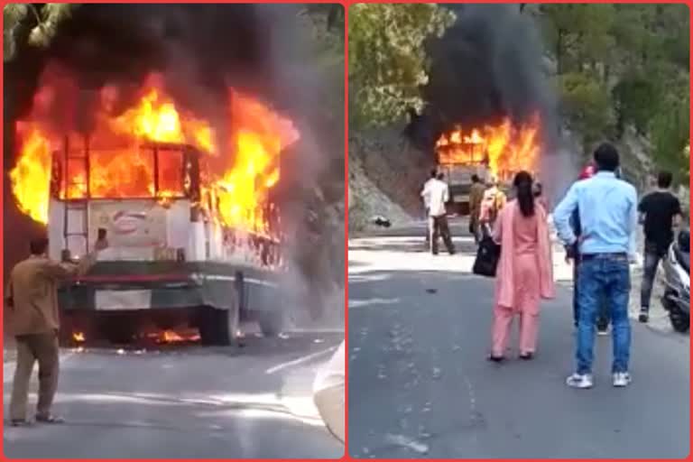HRTC bus caught fire in chamba