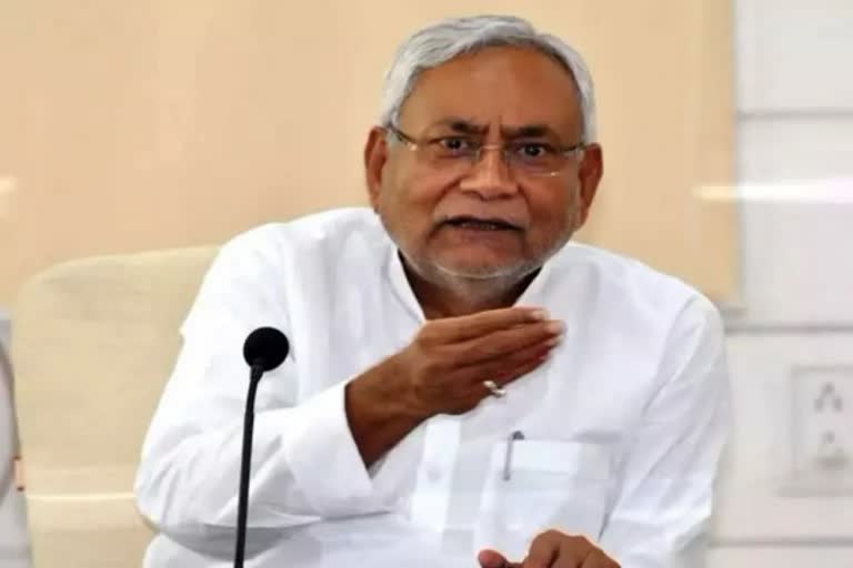 CM Nitish Kumar